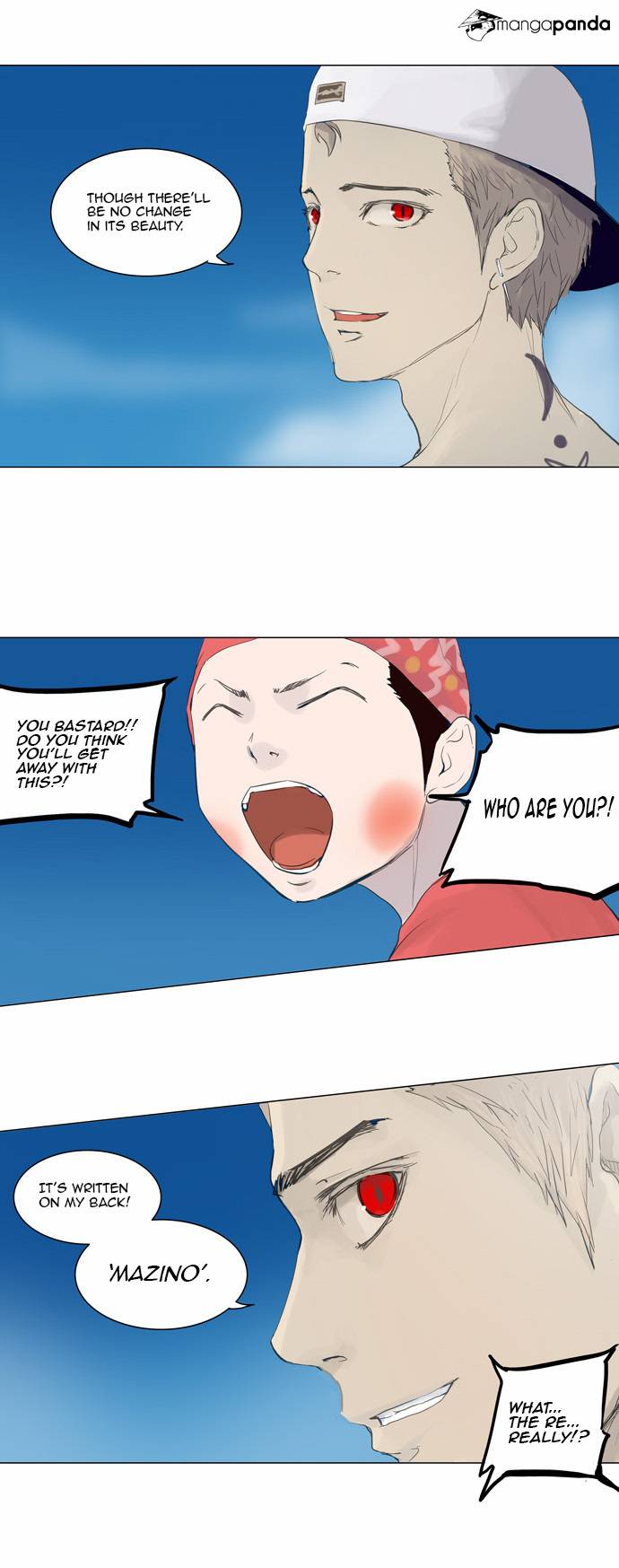Tower of God Chapter 113 image 34